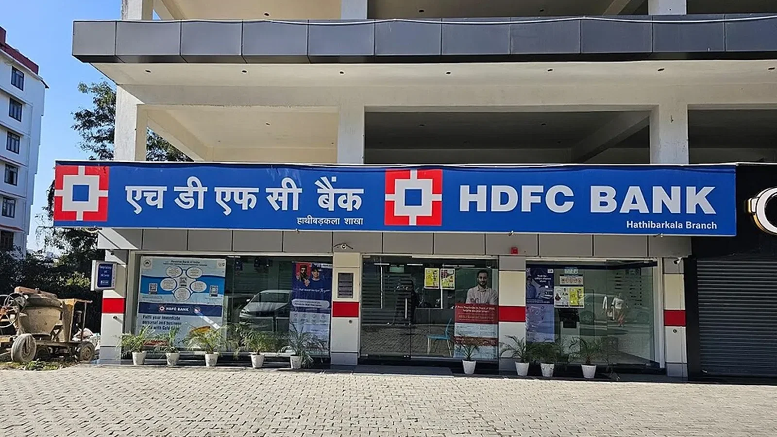 HDFC Bank initiates internal probe into alleged data leak by two senior executives