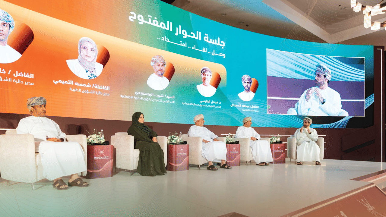 Oman to introduce mandatory savings scheme for expatriate workers from 2027