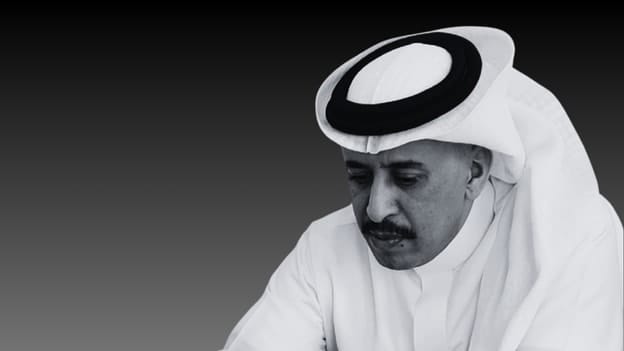 UI Holding Co. CEO Sakhr Almulhem passes away; Appoints Acting CEO