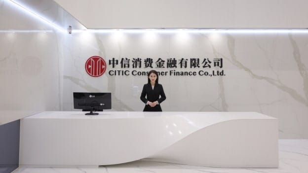 CITIC layoffs 20 Bankers let go from Hong Kong's CLSA