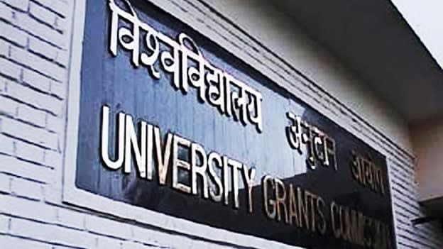 UGC wants higher education institutes to make jobs a top priority