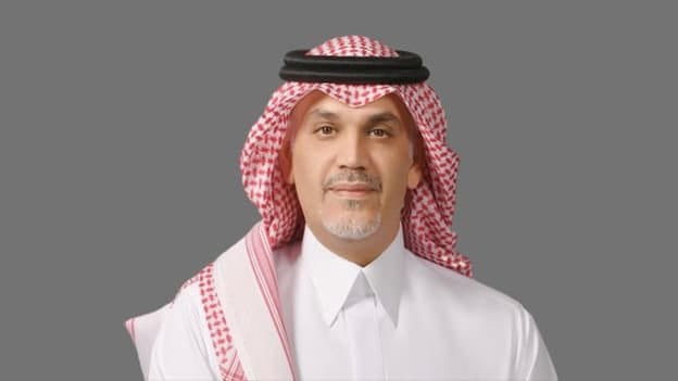 PIF names new Head of Investment Strategy & Economic Insights