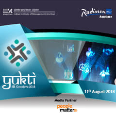 Yukti HR Conclave 2018 | IIM Amritsar