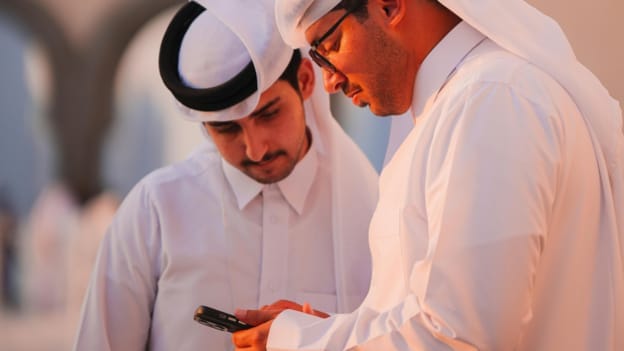 Qatar confirms working hours during Ramadan 2025; Check work hours for private sector employees