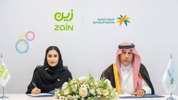 Zain KSA partners with MHRSD to empower people with disabilities