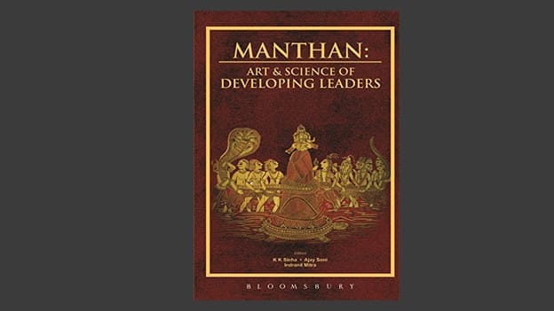 Manthan- Art & Science of Developing Leaders