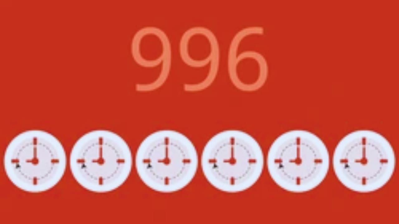 996 work culture: What it is and why leaders are talking about it