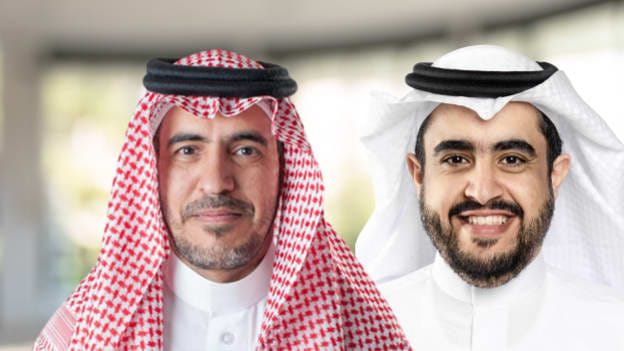 Al Jouf Cement Company CEO resigns; New MD appointed