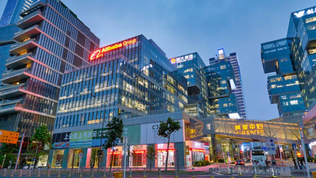 Alibaba's cloud business to cut 7% of staff in anticipation of spinoff