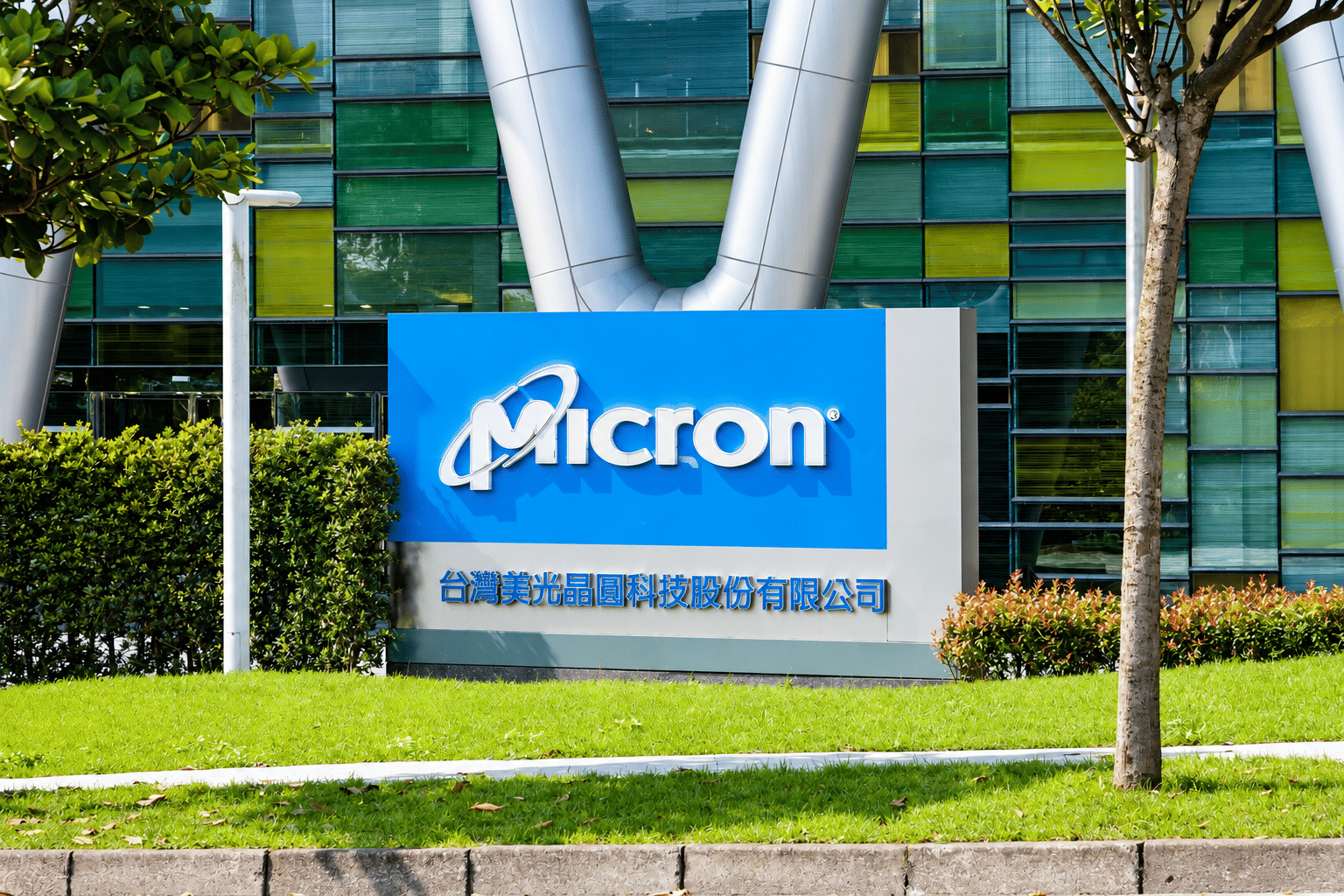 Micron employees question AI profit distribution, demand greater share of earnings