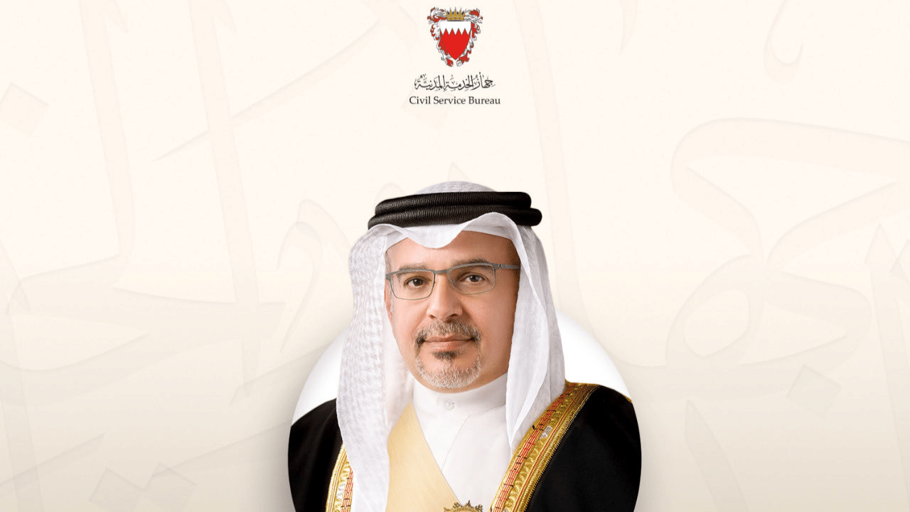 Bahrain announces early salary payment, additional paid Eid Al-Fitr holidays for public sector 