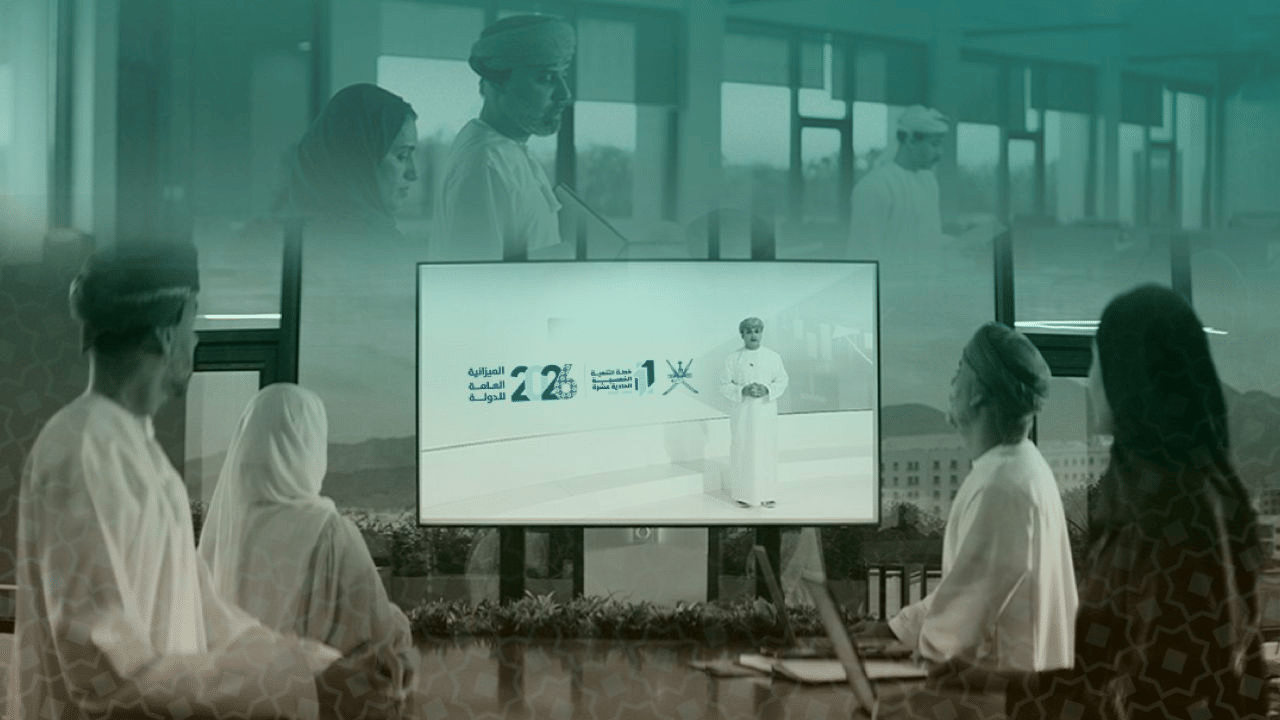 Oman sets RO100M annual budget for national employment, With flexible & remote work among key labour reforms