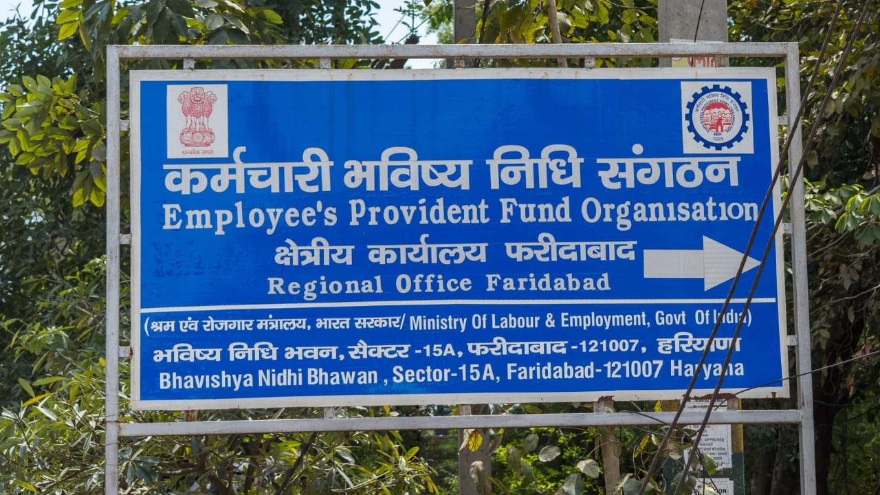 PF transfers made easier as EPFO launches digital upgrades