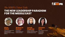 The blueprint of leadership success in the Middle East