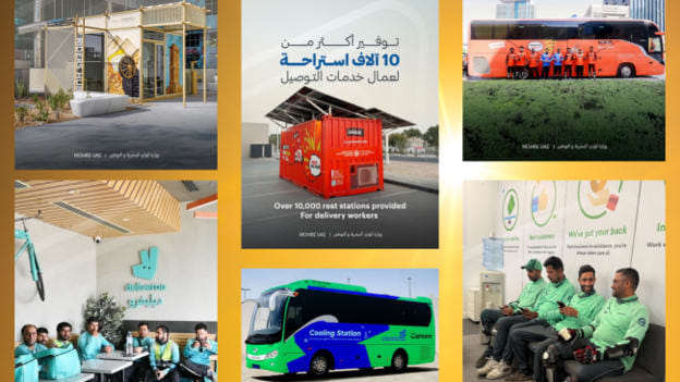 UAE MoHRE sets up 10,000 AC rest stations for outdoor workers