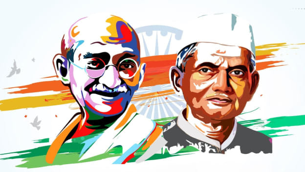 Article cover image