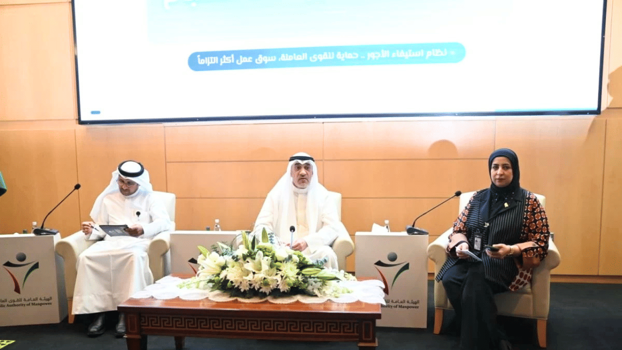 Kuwait suspends 10,000 company files over unpaid employee wages